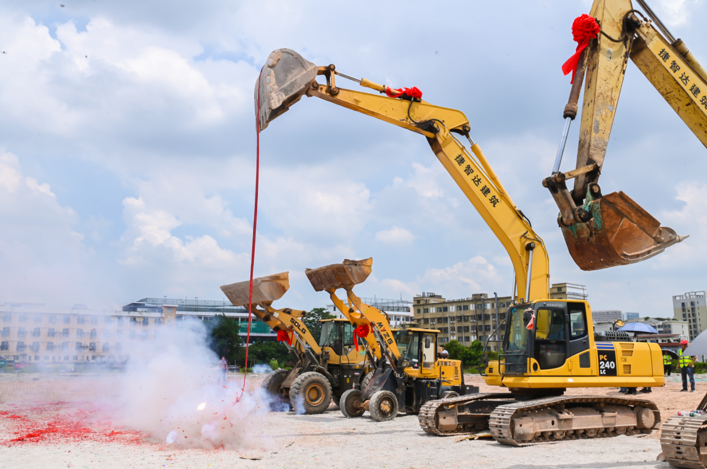 1773044309759544.png 57d69c94-35e6-48e7-b592-3ec4eaa25733.png